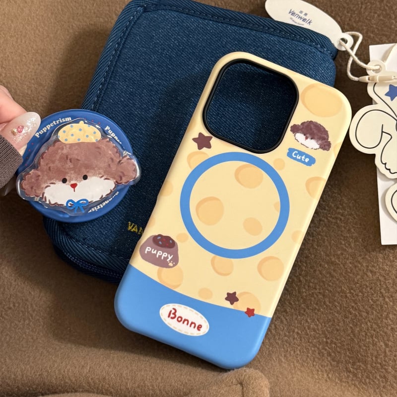 Tvrdý obal na telefón s magnetickým držiakom v dizajne syr-kutya, potlač na filmovej vrstve, proti pádu, prispôsobiteľný, pre iPhone 11–14 Pro/Max.