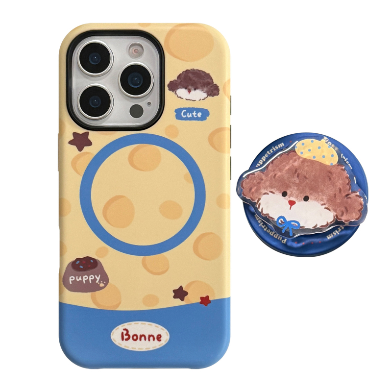 Tvrdý obal na telefón s magnetickým držiakom v dizajne syr-kutya, potlač na filmovej vrstve, proti pádu, prispôsobiteľný, pre iPhone 11–14 Pro/Max.