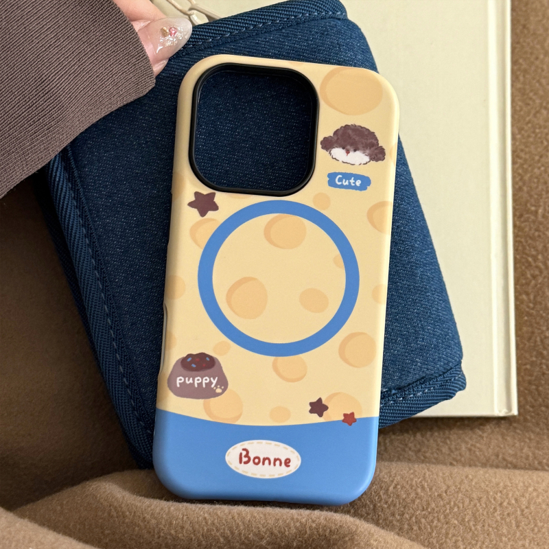 Tvrdý obal na telefón s magnetickým držiakom v dizajne syr-kutya, potlač na filmovej vrstve, proti pádu, prispôsobiteľný, pre iPhone 11–14 Pro/Max.