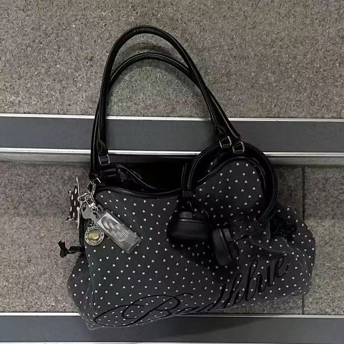 Kötött leopard mintás tote táska csillag alakú tükörmedállal, hengeres cipzáras táska, Mix and Match stílus, belső műbőr bélés