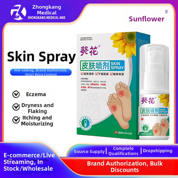 Sunflower Medicininis odos purškiklis kojoms - palengvina egzema, sausumą ir pleiskanojimą; drėkina; skatina nechroninių žaizdų gijimą; Karbomerio tirpalas su purškimu; patvirtinimas Ji Xie Zhu Zhun 20212140533