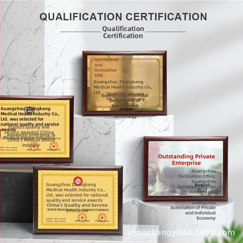 Sunflower Medicininis odos purškiklis kojoms - palengvina egzema, sausumą ir pleiskanojimą; drėkina; skatina nechroninių žaizdų gijimą; Karbomerio tirpalas su purškimu; patvirtinimas Ji Xie Zhu Zhun 20212140533