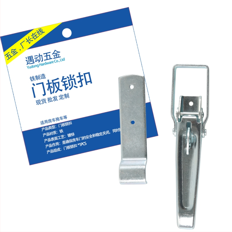 Durvju paneļa slēdzene – Dzelzs, galvanizēta, piemērota RV piekabei, Encounter