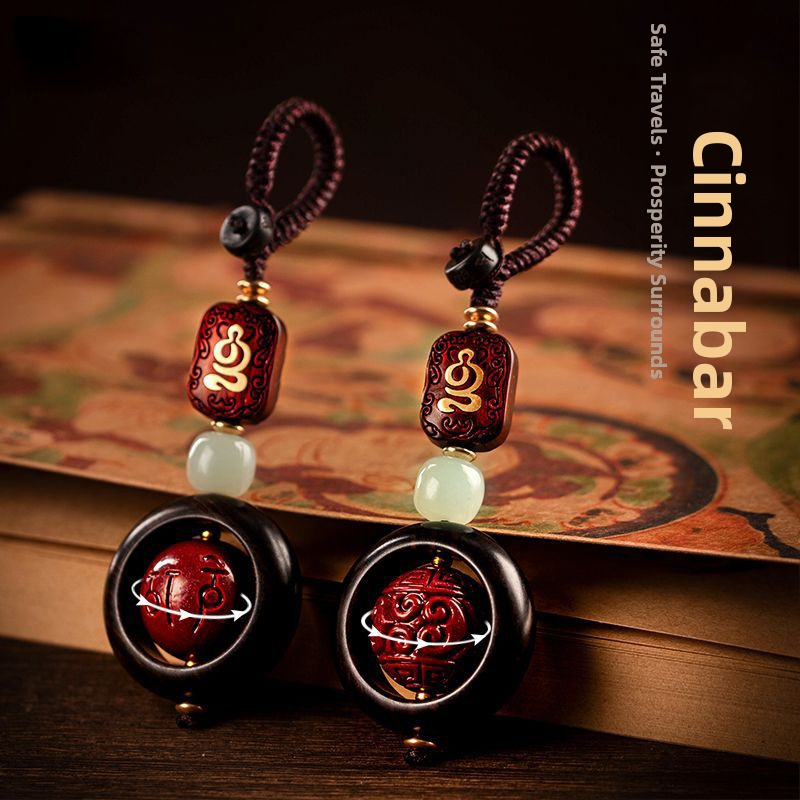 Cinabaro karolėlių pakabukas raktams, viduramžių stilius, literatūrinis retro, kategorija: vėrinys, 2025 m. pavasaris