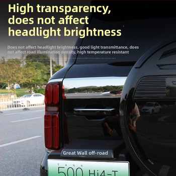 VEELVEE TPU aizsargfilma priekšējiem un aizmugurējiem lukturiem Tank 500 Hi4-T