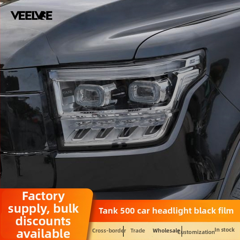 VEELVEE TPU aizsargfilma priekšējiem un aizmugurējiem lukturiem Tank 500 Hi4-T