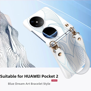 Huawei Pocket2 tālruņa korpuss – 2-in-1 luksusa mākslīgā āda, plaukstas siksna, pret kritienu, nolietojuma pretestība