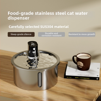 Posuda za vodu za kućne ljubimce od nehrđajućeg čelika, konstantna temperatura grijanja, kružna filtracija, bežični, pogodna za mačke i pse (Model LE-SS01, 700 g)