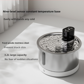 Posuda za vodu za kućne ljubimce od nehrđajućeg čelika, konstantna temperatura grijanja, kružna filtracija, bežični, pogodna za mačke i pse (Model LE-SS01, 700 g)