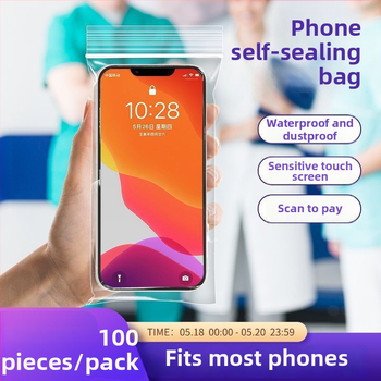 Mobiliojo telefono maišelis, skaidrus dizainas, unisex stilius, Medžiaga: Kita; Gamyba: Karšto presavimo