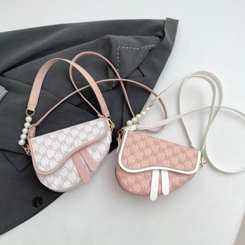 Xiuquan PU saddle táska nőknek, városi egyszerű stílus, mágneszár, belső mobiltelefon zseb, vízszintes négyzet alak