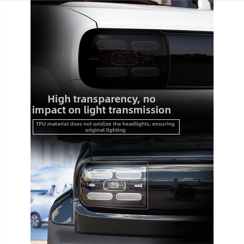 Tu Hade TPU lukturu aizsargfilms – PET materiāls, izturīgs pret augstām un zemām temperatūrām, universāla saderība, modeļa numurs TLM073