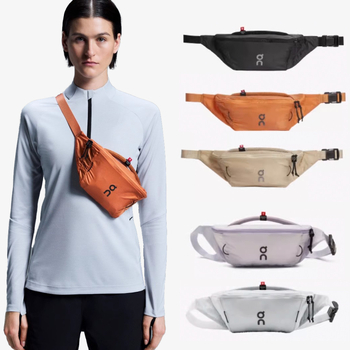 2L lélegző, vízálló deréktáska férfiaknak — könnyű crossbody táska