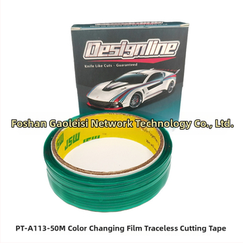 DTBD Automobiļu krāsu maiņas filmas uzklāšanas rīks – bez atstājumiem griežamā līnija, polimēru šķiedru lente, 1 komplekts