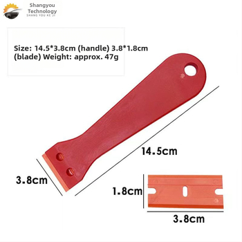 Shangyou Инструмент за автомобилни обвивки с дълга дръжка – пластмасов скрепер за филм с почистващо лезво, съвместим с всички модели, с възможност за персонализиране
