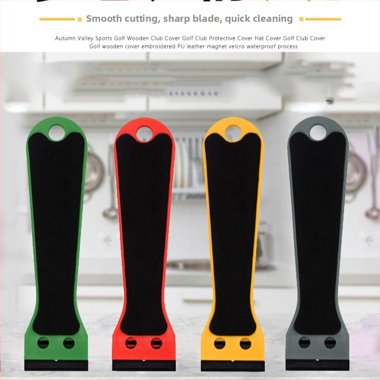 Shangyou Инструмент за автомобилни обвивки с дълга дръжка – пластмасов скрепер за филм с почистващо лезво, съвместим с всички модели, с възможност за персонализиране