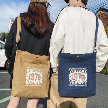 Geantă din pânză unisex, capacitate mare, geantă de școală retro cu fermoar