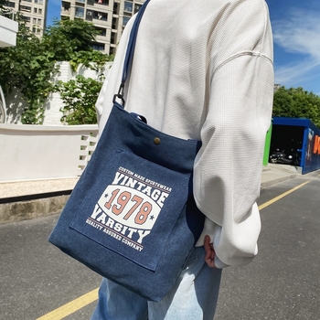 Geantă din pânză unisex, capacitate mare, geantă de școală retro cu fermoar