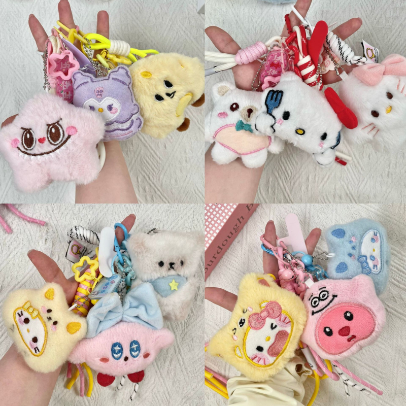 DIY pandantiv din pluș pentru geantă/telefon — stil simplu, model animal, material pluș, procesare semi-manuală, primăvara 2025