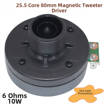 Horn augstas frekvences skaļrunis — 6 Ω, 10 W