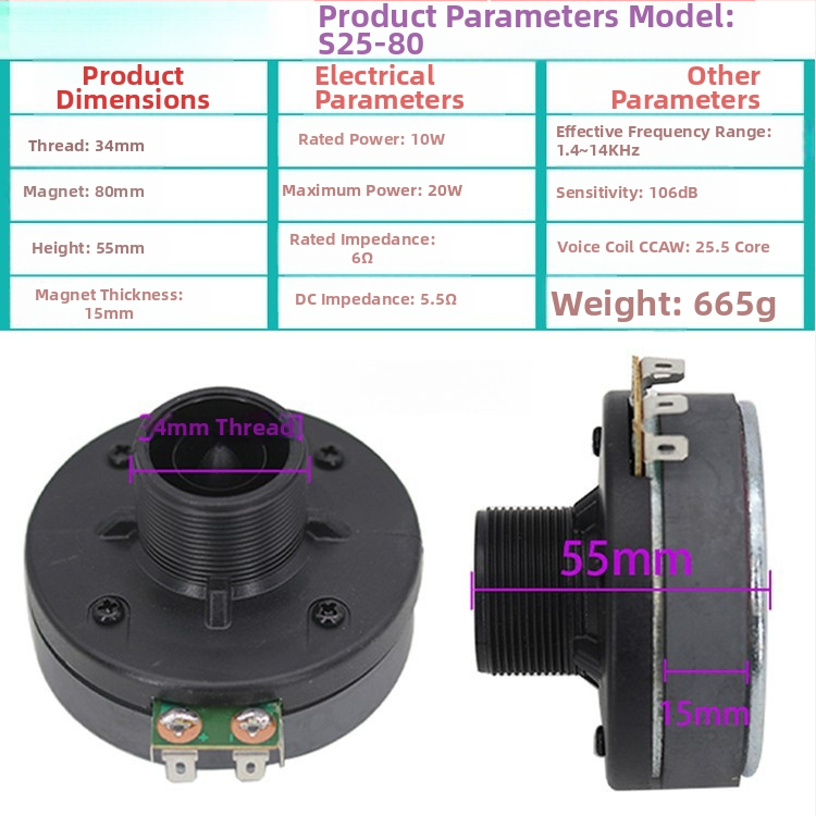 Horn augstas frekvences skaļrunis — 6 Ω, 10 W