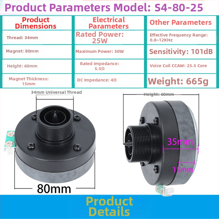 Horn augstas frekvences skaļrunis — 6 Ω, 10 W