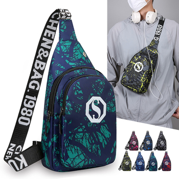 Muška torbica za prsa u street stilu, od najlona, vodootporna i otporna, geometrijski uzorak, podstava od poliestera