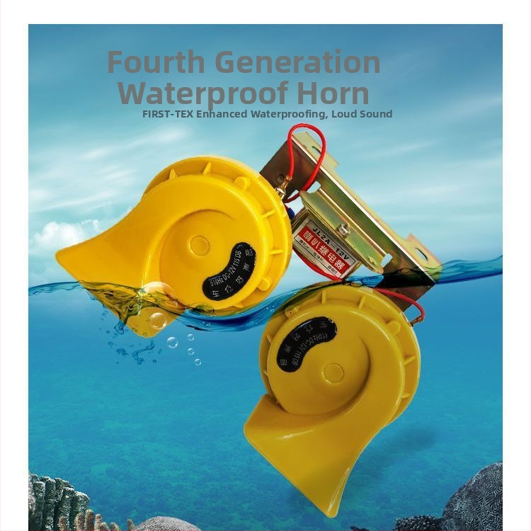 Auto sirēna 12V/24V, ūdensdroša, augsts tonis, piemērots auto, kravas automašīnām un motocikliem