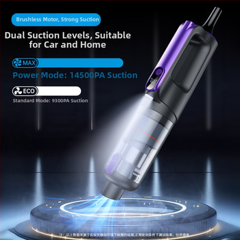 Преносим безжичен прахосмукачка за автомобил с 16000Pa всмукване, 12V, 100W, презареждаем, цифров дисплей