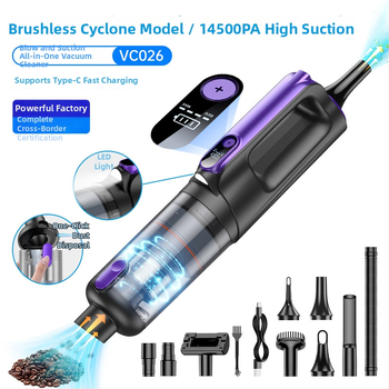Преносим безжичен прахосмукачка за автомобил с 16000Pa всмукване, 12V, 100W, презареждаем, цифров дисплей