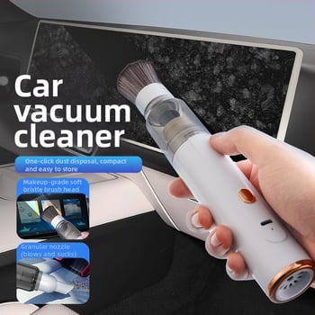 Преносим вакуум за кола — силно всмукване, безжично презареждане, 36V, 110W, 11000 Pa, предно всмукване и задно издухване, миящ се филтър за прах