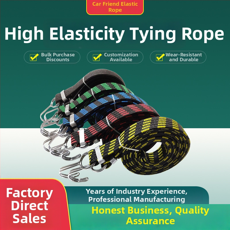 Prídavné viazacie lano pre bicykle a motocykle; vysoká elasticita, pevný ťah, dlhá životnosť; materiál: latex hodváb; nosnosť: 100; vhodné pre bicykle, elektrické bicykle a motocykle