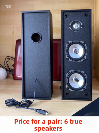 Sistem de difuzoare pasive din lemn cu interfață AV, 2 canale