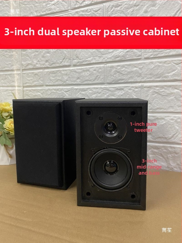 Sistem de difuzoare pasive din lemn cu interfață AV, 2 canale