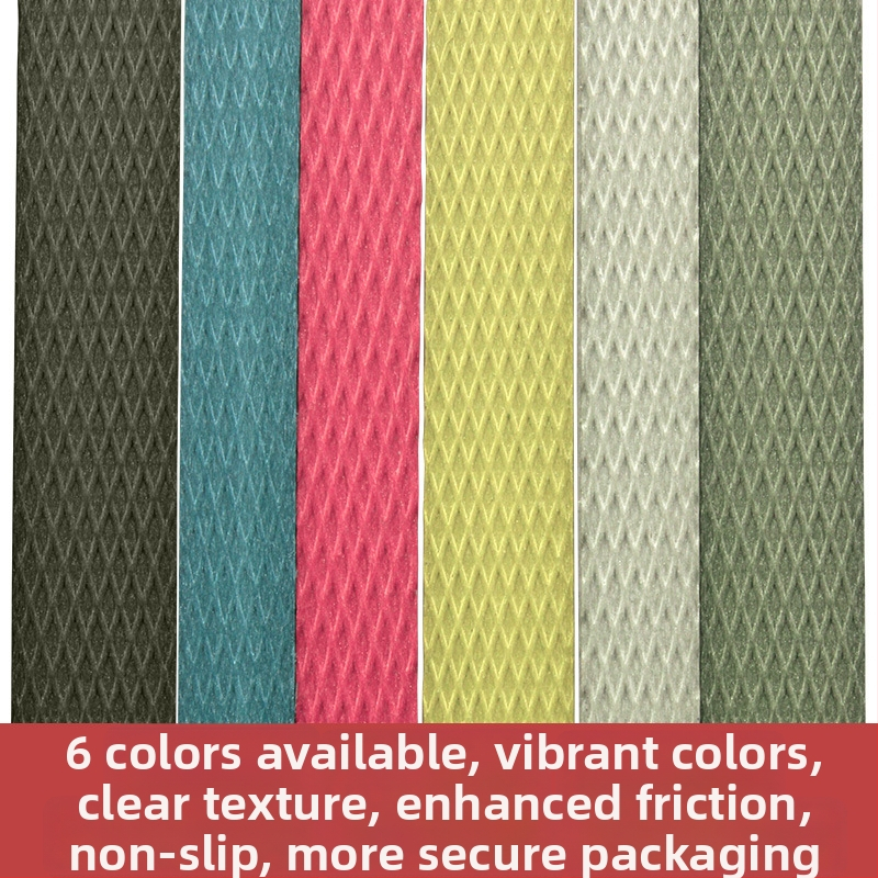 Mašīnas iepakošanas lente, 70 kg stiepes spēks, specifikācijas 9mm×0.7mm un 12mm×0.8mm, svars 10.5 kg