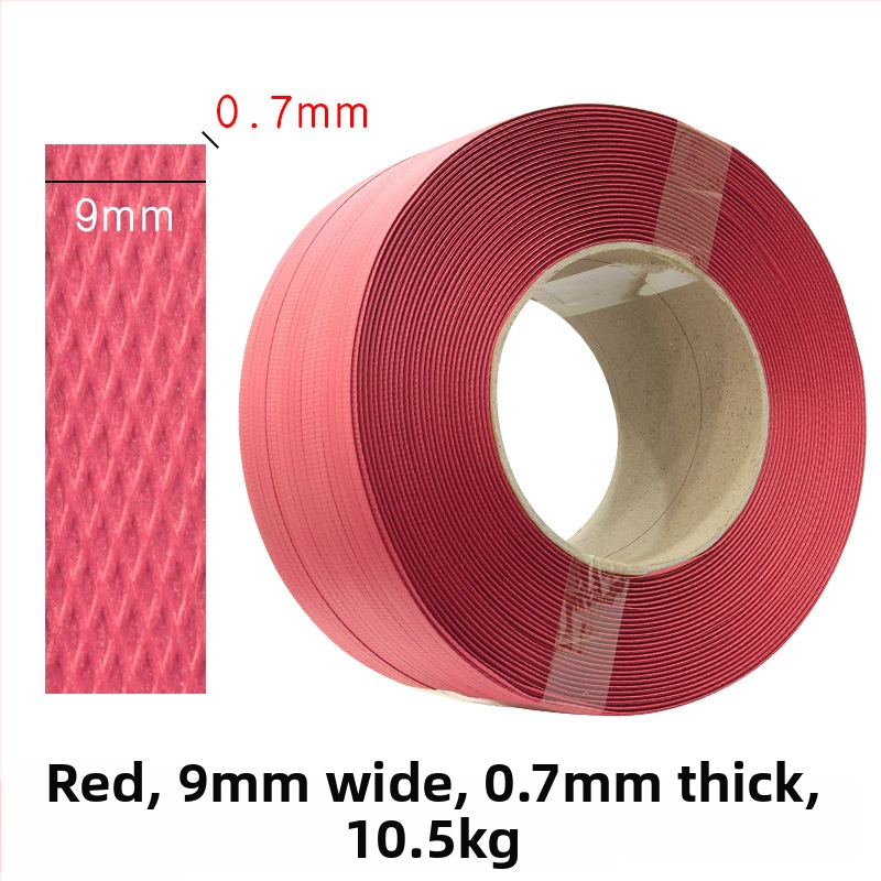 Mašīnas iepakošanas lente, 70 kg stiepes spēks, specifikācijas 9mm×0.7mm un 12mm×0.8mm, svars 10.5 kg