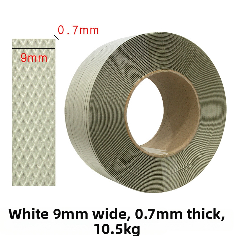 Mašīnas iepakošanas lente, 70 kg stiepes spēks, specifikācijas 9mm×0.7mm un 12mm×0.8mm, svars 10.5 kg