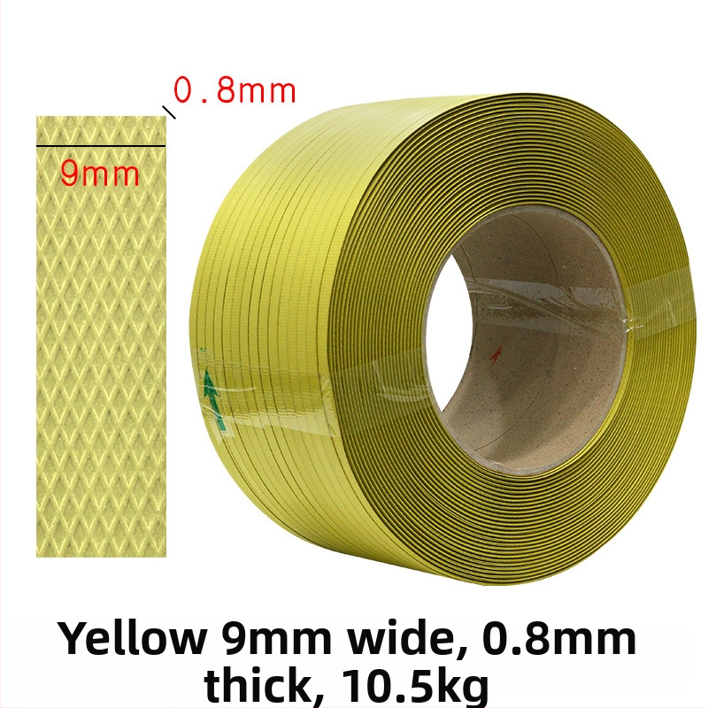 Mašīnas iepakošanas lente, 70 kg stiepes spēks, specifikācijas 9mm×0.7mm un 12mm×0.8mm, svars 10.5 kg