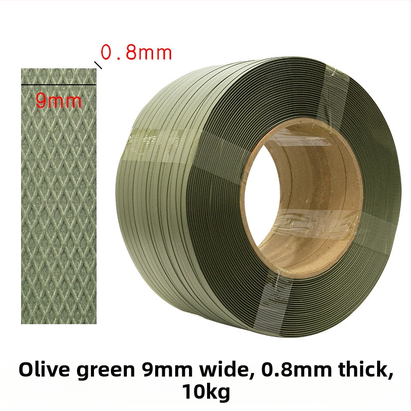 Mašīnas iepakošanas lente, 70 kg stiepes spēks, specifikācijas 9mm×0.7mm un 12mm×0.8mm, svars 10.5 kg