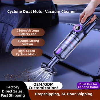 Автомобилна прахосмукачка - ръчна/вертикална безжична, 5V DC, 130W, 16000 Pa, 45 мин.