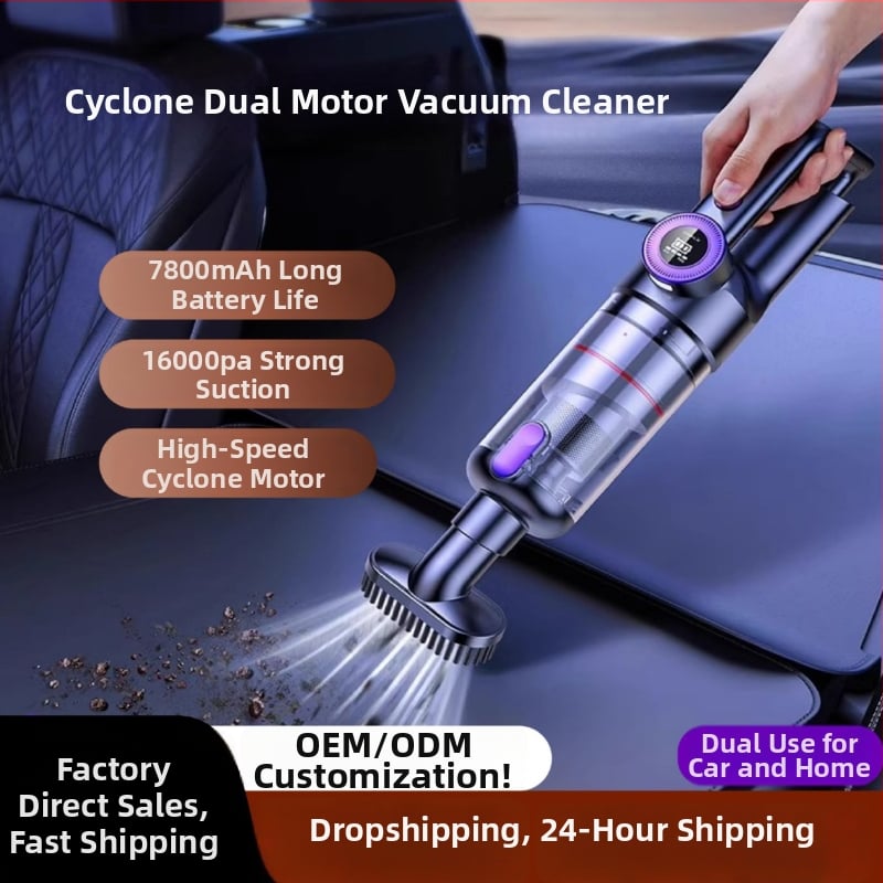 Автомобилна прахосмукачка - ръчна/вертикална безжична, 5V DC, 130W, 16000 Pa, 45 мин.