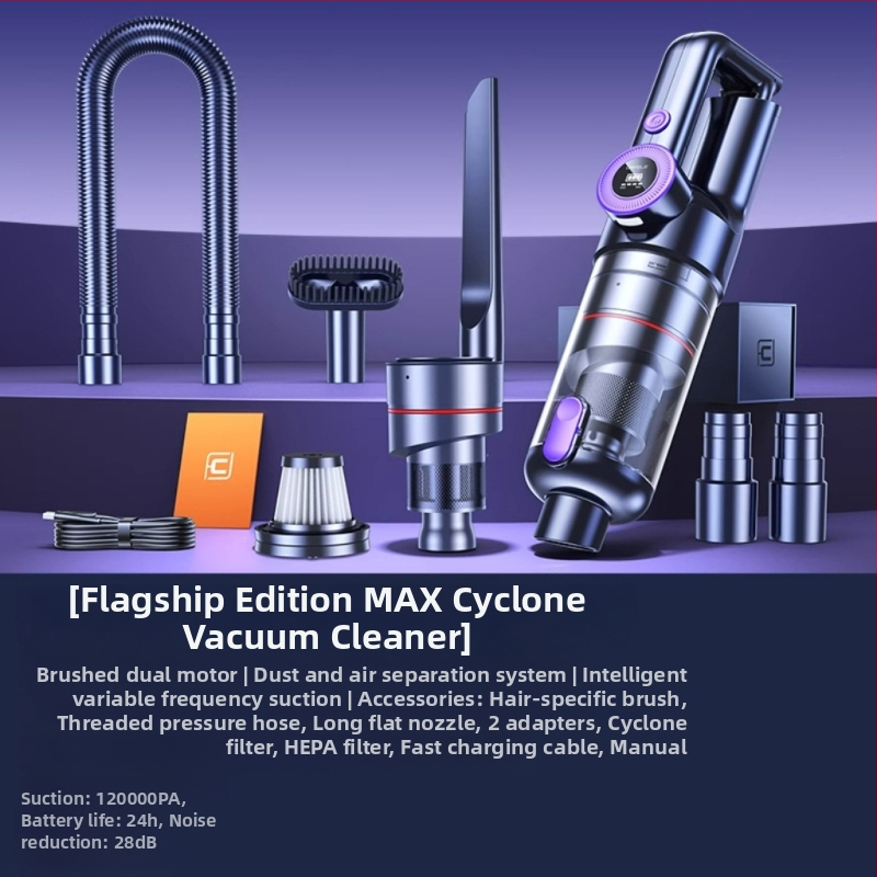 Автомобилна прахосмукачка - ръчна/вертикална безжична, 5V DC, 130W, 16000 Pa, 45 мин.