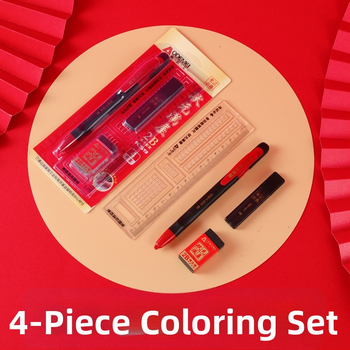 Set de papetărie pentru examen, 4 piese, carcasă din plastic, creion 2B, radieră, reîncărcare creion pentru foi de răspuns