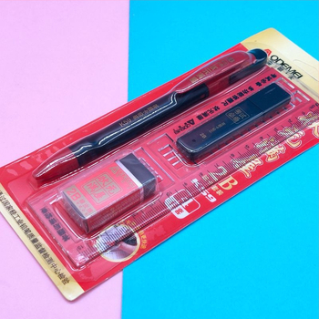 Set de papetărie pentru examen, 4 piese, carcasă din plastic, creion 2B, radieră, reîncărcare creion pentru foi de răspuns