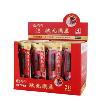 Set de papetărie pentru examen, 4 piese, carcasă din plastic, creion 2B, radieră, reîncărcare creion pentru foi de răspuns