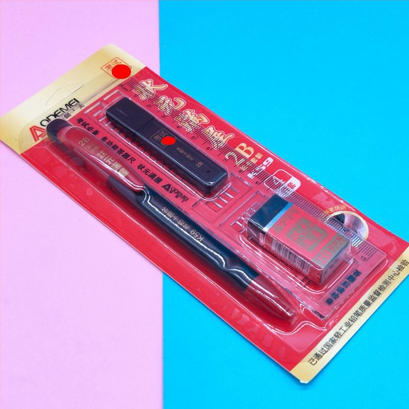 Set de papetărie pentru examen, 4 piese, carcasă din plastic, creion 2B, radieră, reîncărcare creion pentru foi de răspuns