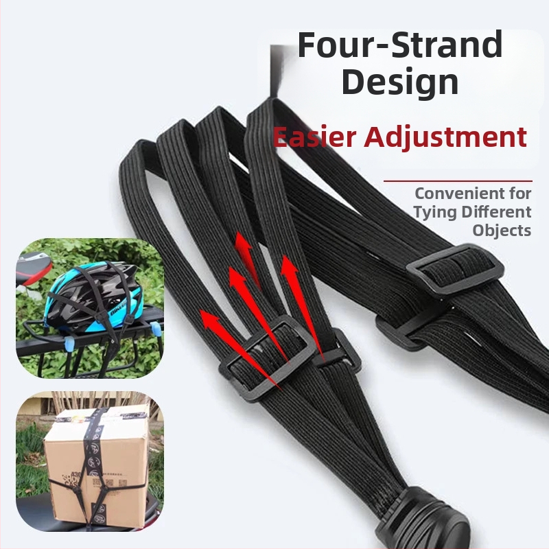 Piegādes kastes fiksēšanas siksna, lateksa elastīgā virve, izturīga pret nolietošanos, vienkrāsains raksts, somu aksesuārs, pilsētas vienkāršais stils