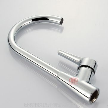 Bakrena kuhinjska slavina, površinska montaža, miješalica, model CH83042, 8 mm ulaz/izlaz