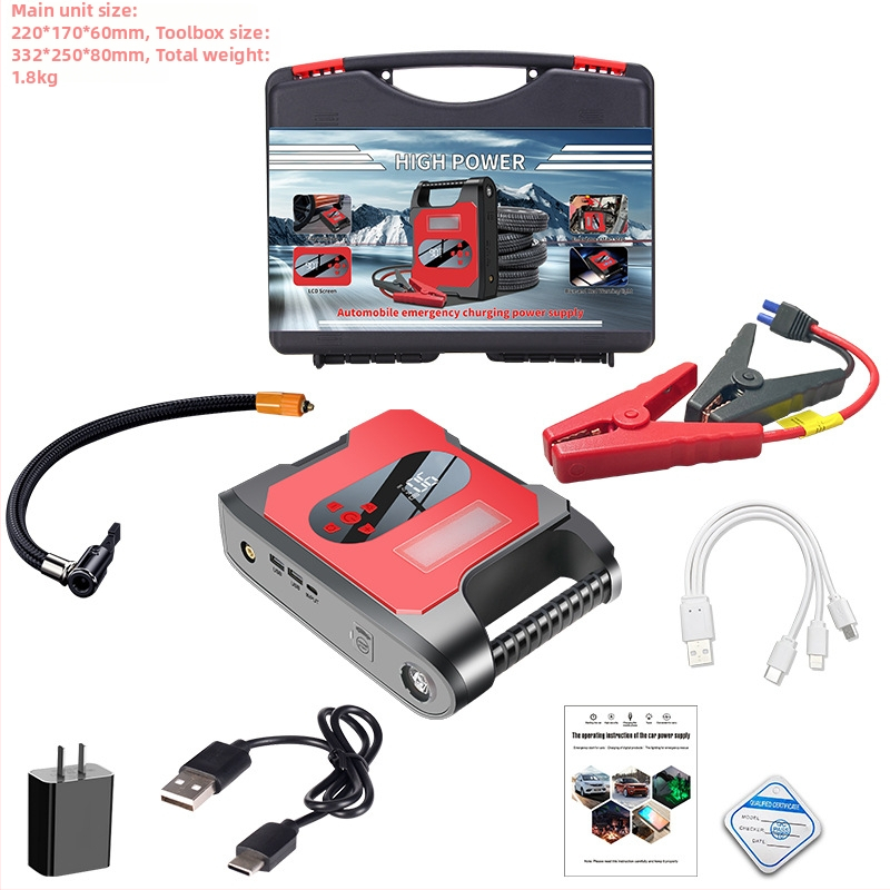 Automobiļu ārkārtas uzlādes iekārta ar gaisa sūteni un lukturiem, 12V izeja, 5V USB ievade, 3C sertificēta jaudas banka