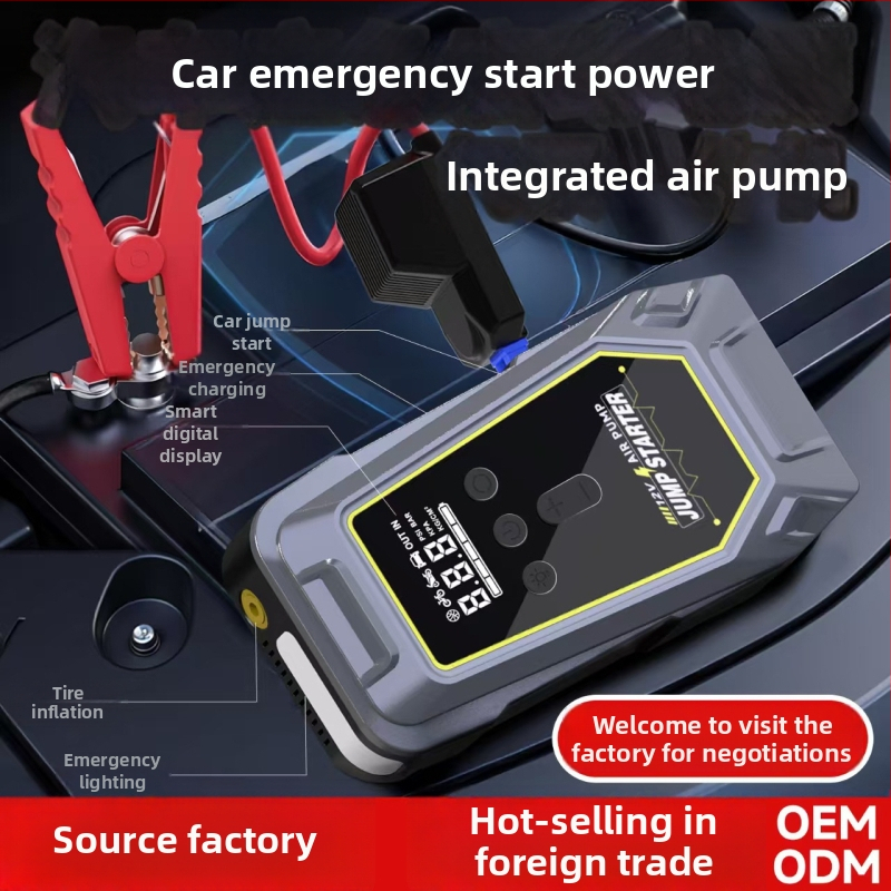 Auto avārijas uzlādes avots 12V — Viss-iekļauts ar gaisa sūknis, 12V ievade/izvade, CE/FCC/MSDS UN38.3 sertifikāti